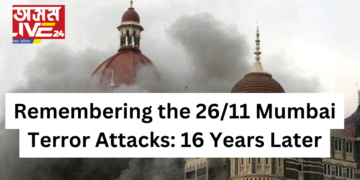 Remembering the 26/11 Mumbai Terror Attacks: 16 Years Later