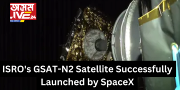 ISRO’s GSAT-N2 Satellite Successfully Launched by SpaceX