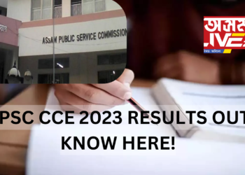 Assam Public Service Commission Announces Results for Combined Competitive Examination 2023