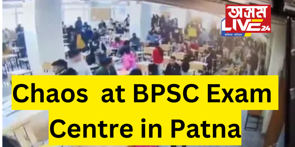 Chaos Erupts at BPSC Exam Centre in Patna Over Leaked Papers and Delays