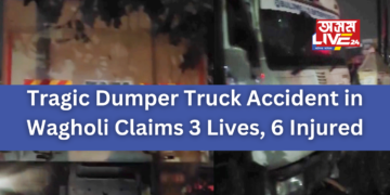 Tragic Dumper Truck Accident in Wagholi Claims 3 Lives, 6 Injured