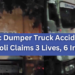 Tragic Dumper Truck Accident in Wagholi Claims 3 Lives, 6 Injured