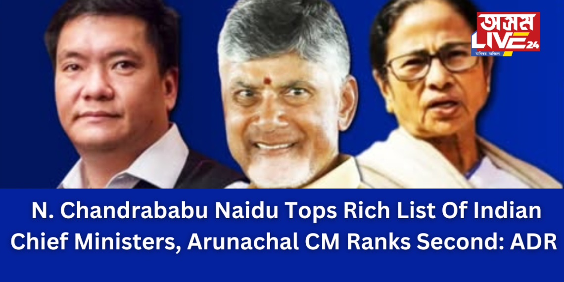 N. Chandrababu Naidu Tops Rich List of Indian Chief Ministers: ADR Report