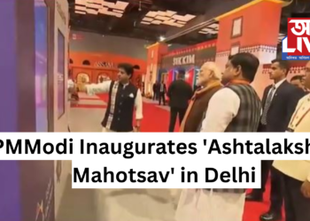 Prime Minister Modi Inaugurates ‘Ashtalakshmi Mahotsav’ in Delhi to Celebrate Northeast India’s Culture