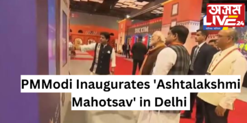 Prime Minister Modi Inaugurates ‘Ashtalakshmi Mahotsav’ in Delhi to Celebrate Northeast India’s Culture