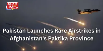 Pakistan Launches Rare Airstrikes in Afghanistan’s Paktika Province