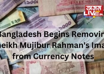 Bangladesh Begins Removing Sheikh Mujibur Rahman’s Image from Currency Notes
