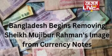 Bangladesh Begins Removing Sheikh Mujibur Rahman’s Image from Currency Notes