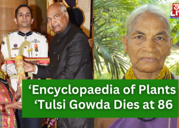 ‘Encyclopaedia of Plants ‘Tulsi Gowda Dies at 86