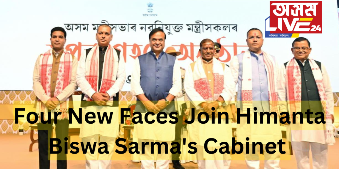 Four New Faces Join Himanta Biswa Sarma’s Cabinet in a Special Ceremony