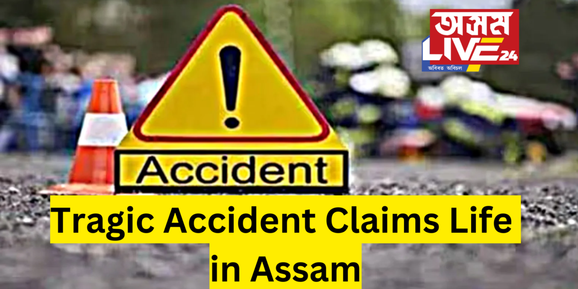 Tragic Accident Claims Life in Assam: One Dead, Four Rescued