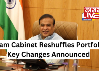 Assam Cabinet Reshuffles Portfolios: Key Changes Announced