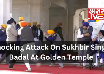 Shocking Attack On Sukhbir Singh Badal At Golden Temple