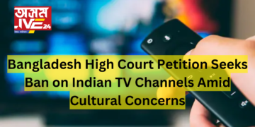 Bangladesh High Court Petition Seeks Ban on Indian TV Channels Amid Cultural Concerns
