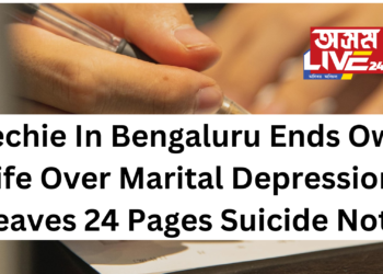 Techie In Bengaluru Ends Own Life Over Marital Depression, Leaves 24 Pages Suicide Note
