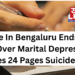 Techie In Bengaluru Ends Own Life Over Marital Depression, Leaves 24 Pages Suicide Note