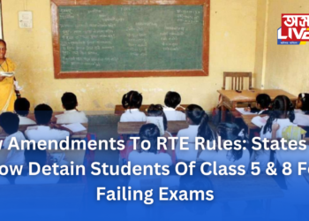 New Amendments To RTE Rules: States Can Now Detain Students Of Class 5 & 8 For Failing Exams