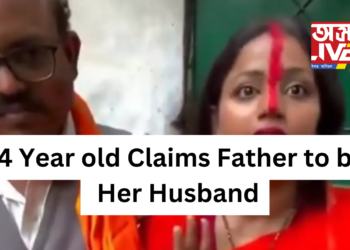 Viral Video Stuns Viewers: 24 Year old Claims Father to be Her Husband