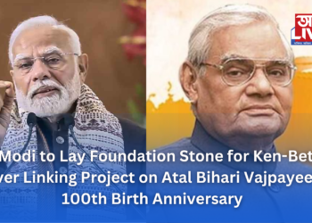 PM Modi to Lay Foundation Stone for Ken-Betwa River Linking Project on Atal Bihari Vajpayee’s 100th Birth Anniversary