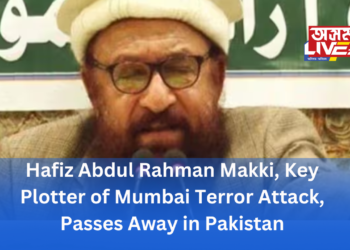 Hafiz Abdul Rahman Makki, Key Plotter of Mumbai Terror Attack, Passes Away in Pakistan