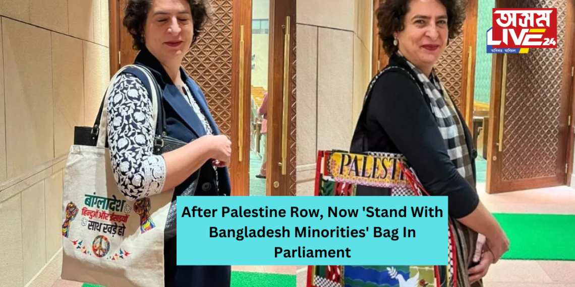 Priyanka Gandhi’s New Handbag Sparks Debate in Parliament Amid Protest for Minorities in Bangladesh
