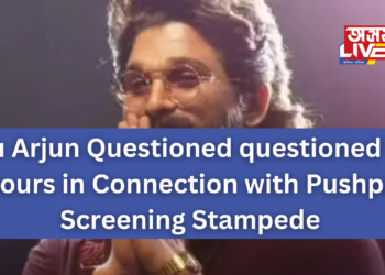 Allu Arjun Questioned questioned for 4 hours in Connection with Pushpa 2 Screening Stampede