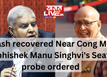 Uproar in Rajya Sabha: Cash recovered Near Congress MP Abhishek Manu Singhvi’s Seat, probe ordered