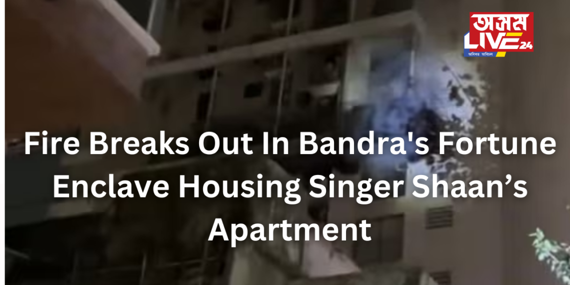 Fire Breaks Out In Bandra’s Fortune Enclave Housing Singer Shaan’s Apartment