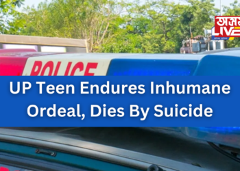 UP Teen Endures Inhumane Ordeal, Dies By Suicide