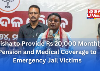 Odisha to Provide Rs 20,000 Monthly Pension and Medical Coverage to Emergency Jail Victims