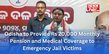 Odisha to Provide Rs 20,000 Monthly Pension and Medical Coverage to Emergency Jail Victims