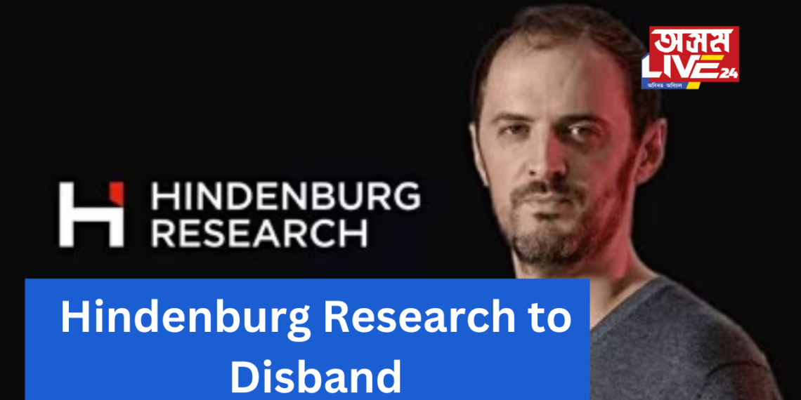 Hindenburg Research to Disband: Founder Nate Anderson Announces Closure