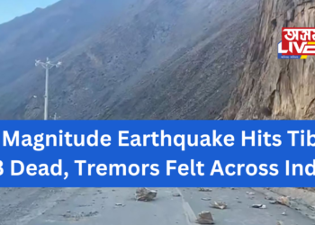 7.1 Magnitude Earthquake Hits Tibet, Nearly 100Dead, Tremors Felt Across India