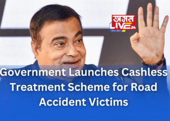 Government Launches Cashless Treatment Scheme for Road Accident Victims