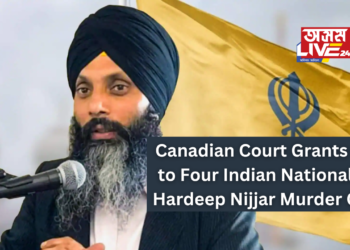 Canadian Court Grants Bail to Four Indian Nationals in Hardeep Nijjar Murder Case
