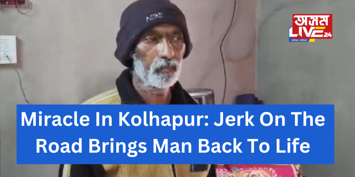 Miracle In Kolhapur: Jerk On The Road Brings Man Back To Life