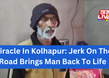 Miracle In Kolhapur: Jerk On The Road Brings Man Back To Life