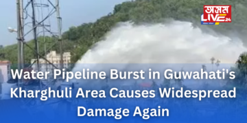 Water Pipeline Burst in Guwahati’s Kharghuli Area Causes Widespread Damage Again