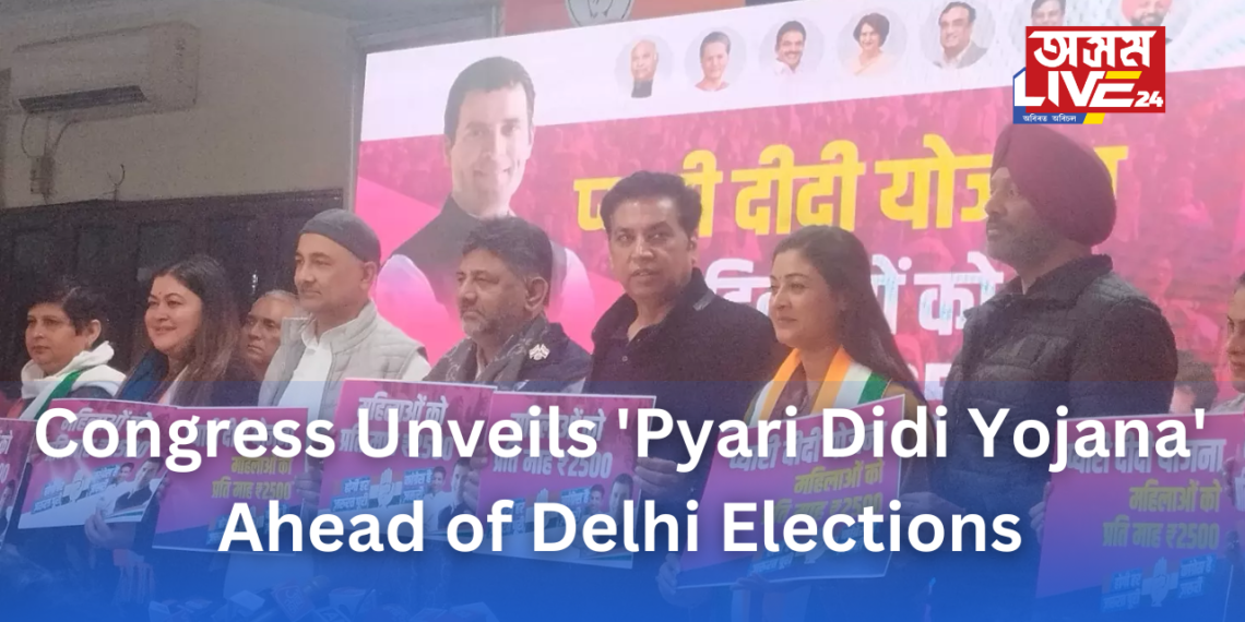 Congress Unveils ‘Pyari Didi Yojana’ Ahead of Delhi Elections