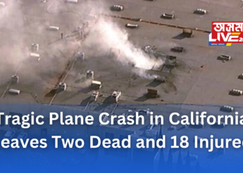 Tragic Plane Crash in California Leaves Two Dead and 18 Injured