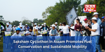 Saksham Cyclothon in Assam Promotes Fuel Conservation and Sustainable Mobility